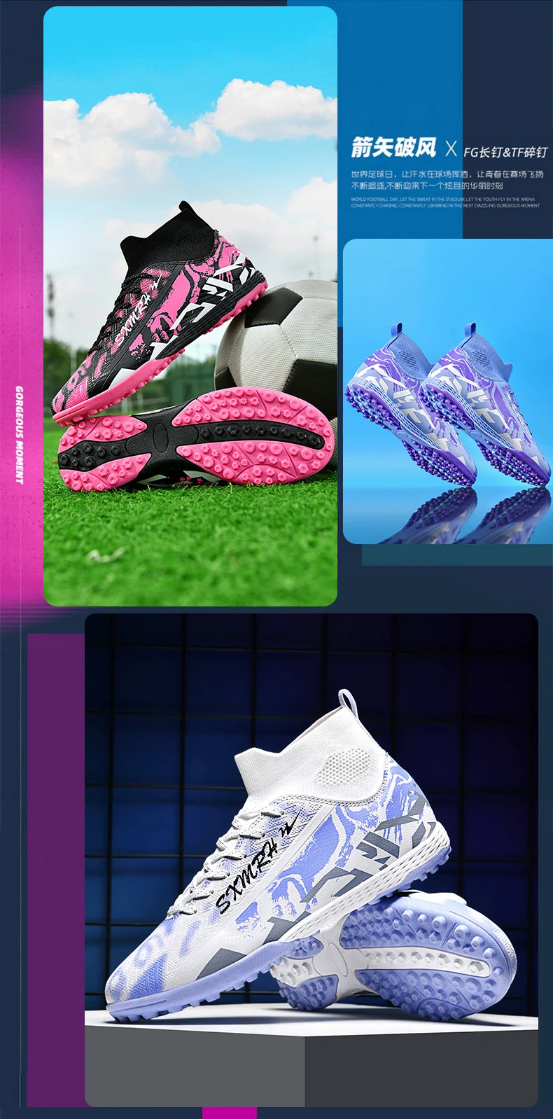 Double Star Men's High-Top TF Turf Football Boots, Youth & Student Edition, Adult & Kids, Professional Match & Training Soccer Shoes