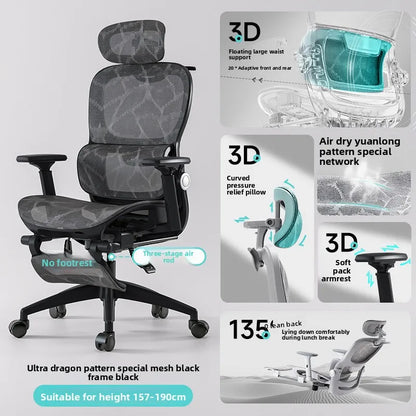 Sedia multifunzione da ufficio, sedia per computer, poltrona reclinabile per riposo, sedia ergonomica girevole da e-sport