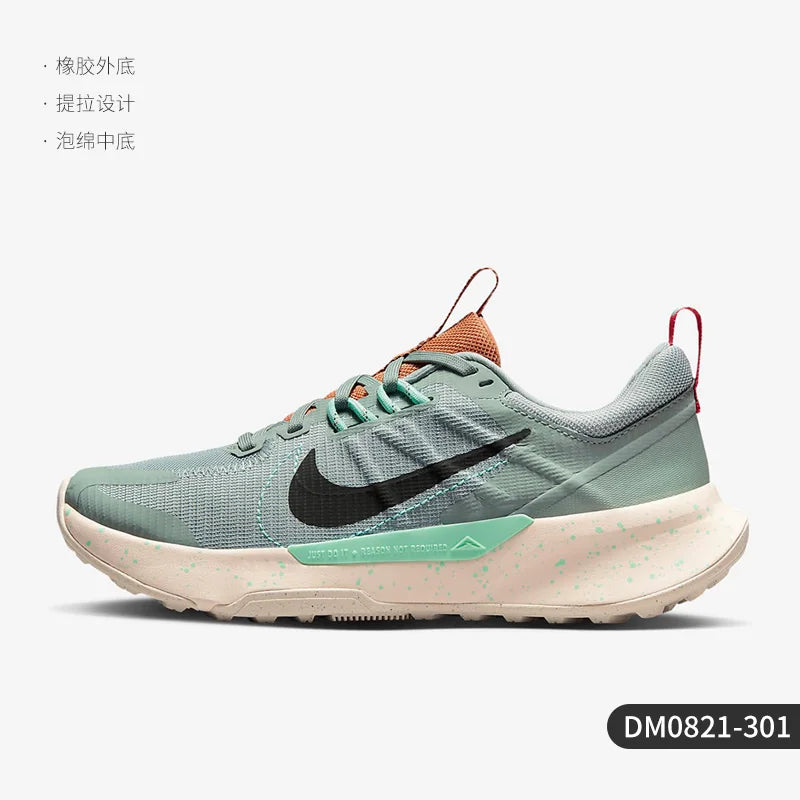 Nike Genuine Juniper Trail 2 Women's Sports Shock-Absorbing Running Shoes DM0821-301
