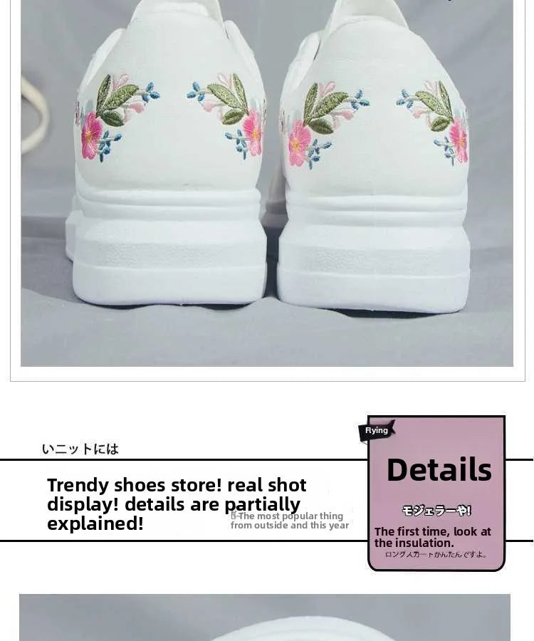 Sapatilhas de senhora 2025 para corrida, primavera/outono, moda branca, respiráveis, com flor bordada, atacadores e estilo casual