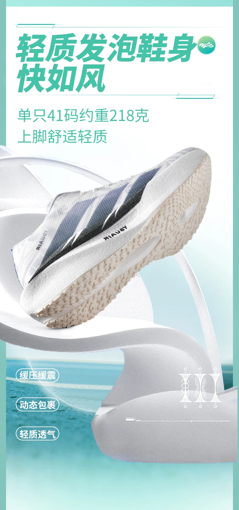Men's Cushioning Running Shoes Lightweight Athletic Casual Sneakers Male Non-Slip Sports Shoes Outdoor Travel Walking Shoes 2026