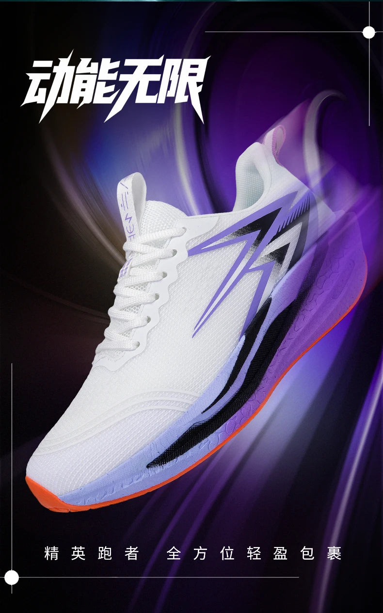 NEW Men Sports Running Shoes Off Marathon Breathable Light Comfortable Athletic Sneakers Jogging Basketball Tenis Air Cushion