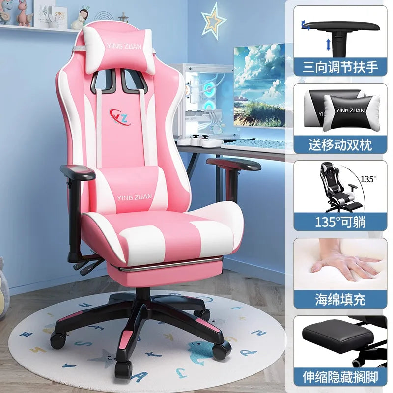 Sedia da gaming Sedia per computer Comoda seduta reclinabile Gaming LIVE Casa per studenti in dormitorio Ergonomia per uso sedentario