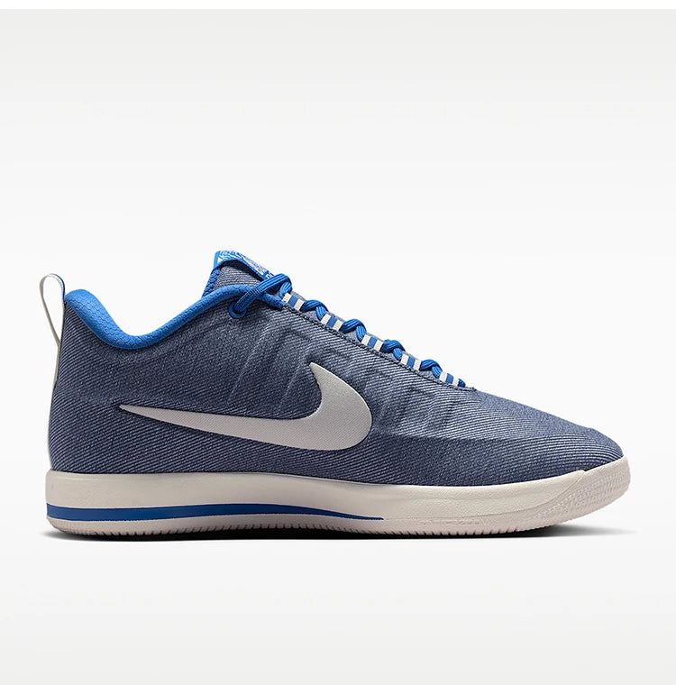 Nike Authentic Book 2 Men's Sports Lace Lightweight Retro Basketball Shoes IB6688-900