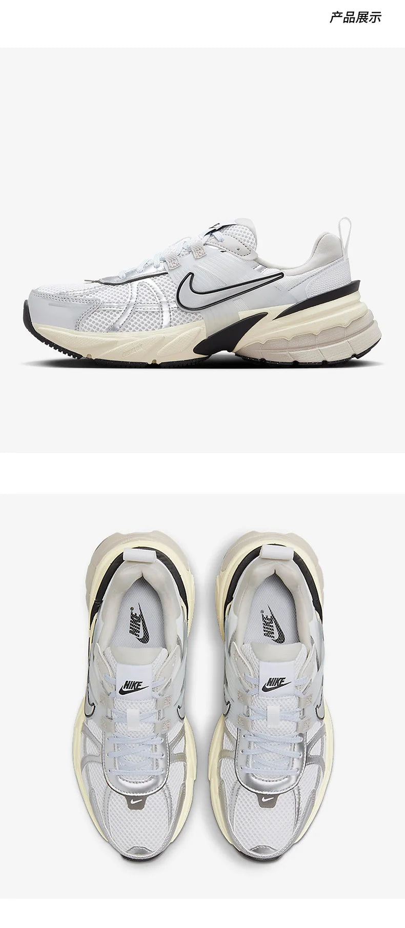 Offizielle, authentische Nike-Winter-Laufschuhe für Damen: leicht, atmungsaktiv, strapazierfähig und stoßdämpfend, Modell FD0736