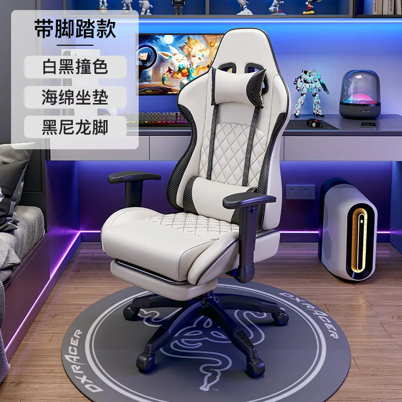 Sedia gaming ergonomica girevole, comoda sedia per computer, moderna sedia elastica da ufficio per la casa, executive, resistente e traspirante, mobili Furniture