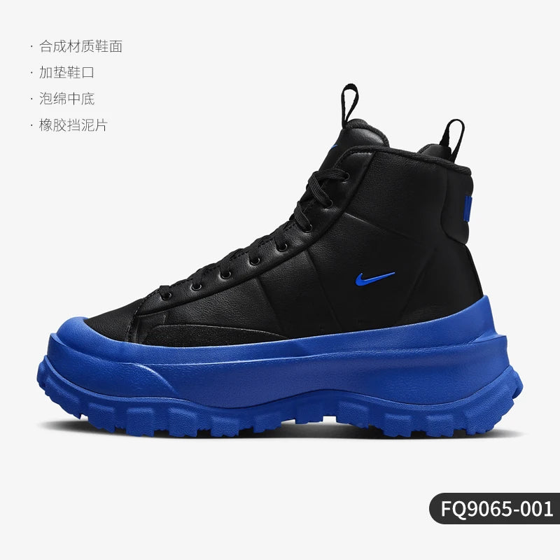 Nike Official Blazer Roam Mid ženske tenisice s debelim potplatom i otpornim na habanje, FQ9065-001