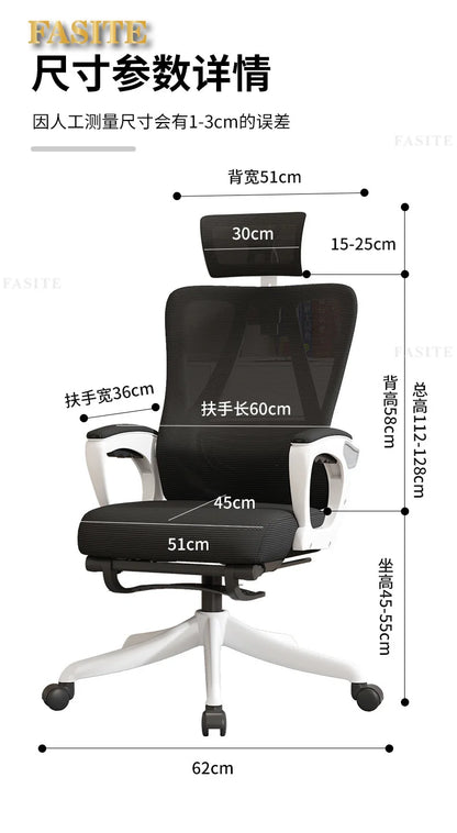 Office Chair 4D Waist Swivel Chair Office Computer Chair Household Recumbent Ergonomic Sedentary Students