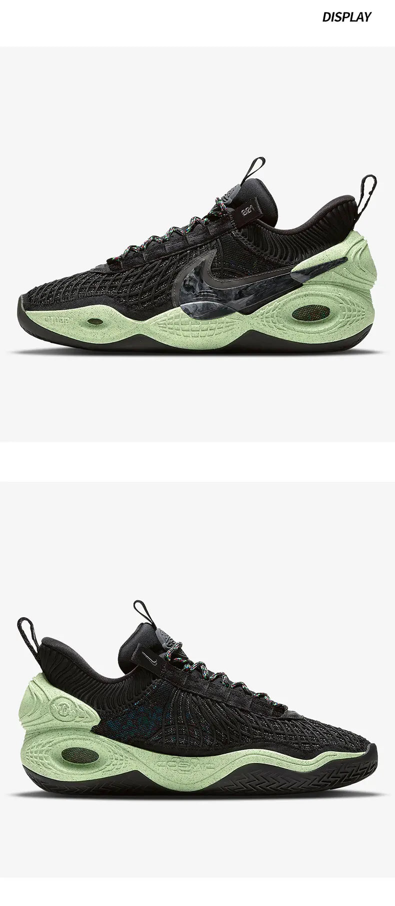 Nike eredeti Cosmic Unity EP kosárlabdacipő DD2737-001
