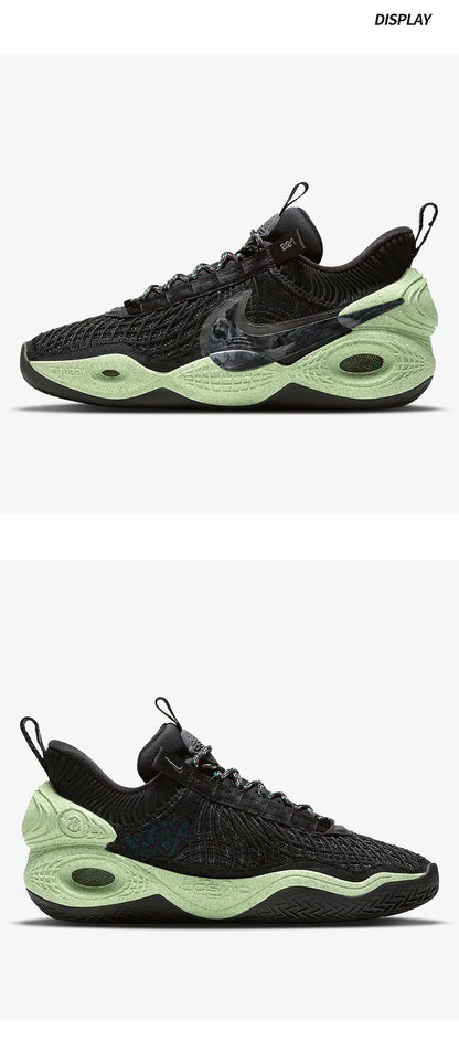 Nike eredeti Cosmic Unity EP kosárlabdacipő DD2737-001