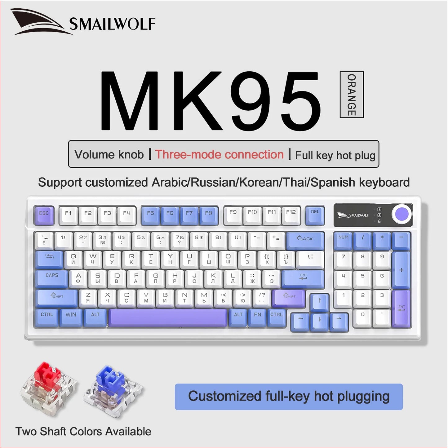 SMAILWOLF MK95 Bluetooth Wireless Three-Mode Mechanical Keyboard Arabic Russian Korean Thai Spanish Keyboard E-Sports Game