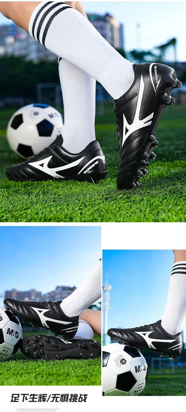 New Arrival Main Push Soccer Cleats with Long Broken Studs, Outdoor Sports Football Shoes