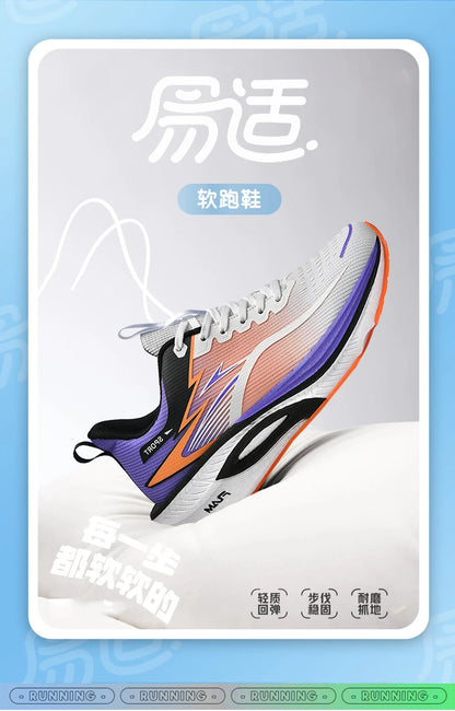 Men's Sports Running Shoes Marathon Air Cushion Breathable Lightweight Comfortable Women's Outdoor Athletic Sneakers Jogging Tennis