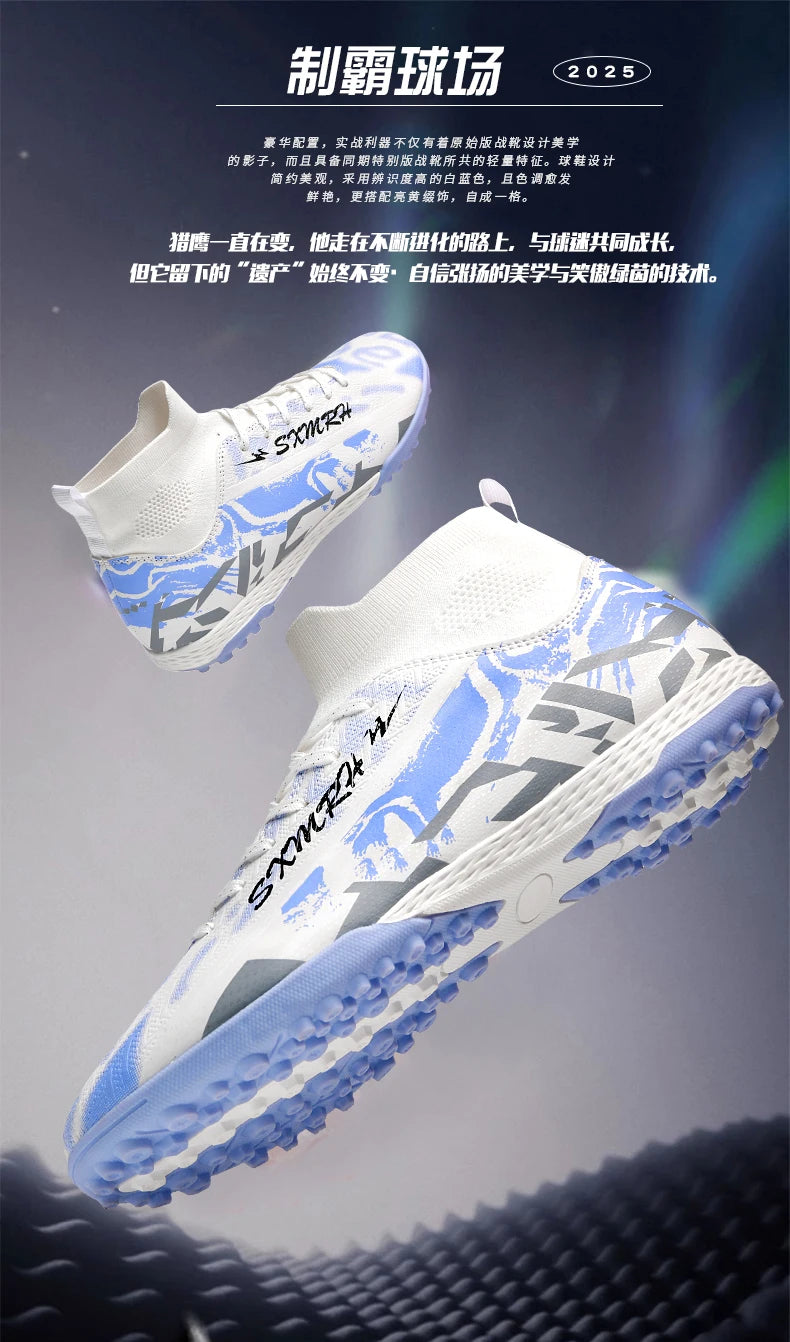Double Star Men's High-Top TF Turf Football Boots, Youth & Student Edition, Adult & Kids, Professional Match & Training Soccer Shoes