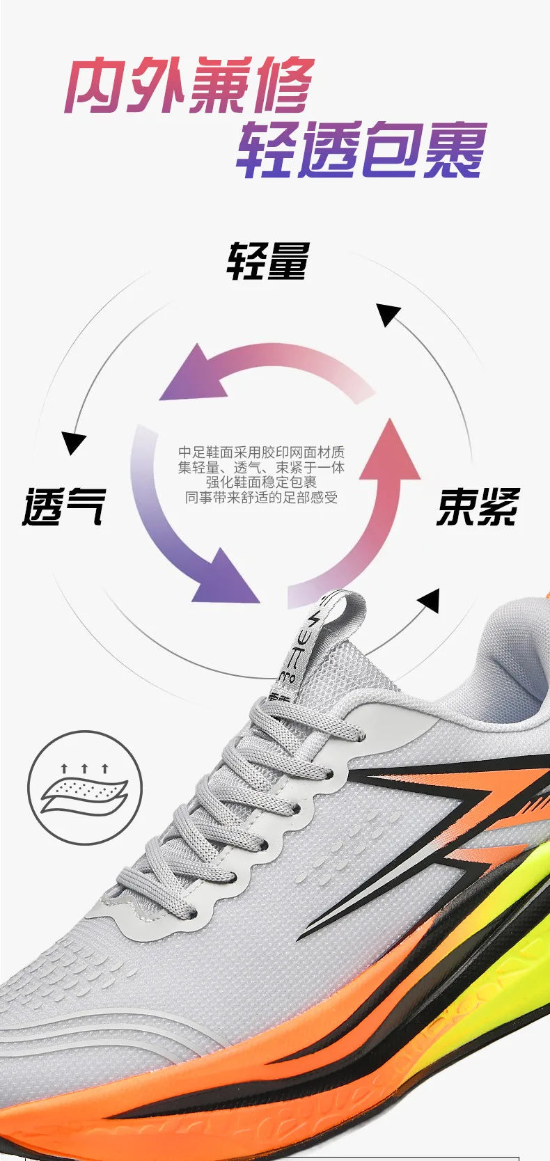 Ténis de corrida com placa de carbono para maratona, para homem e mulher, desportivos, respiráveis, leves, confortáveis e antiderrapantes