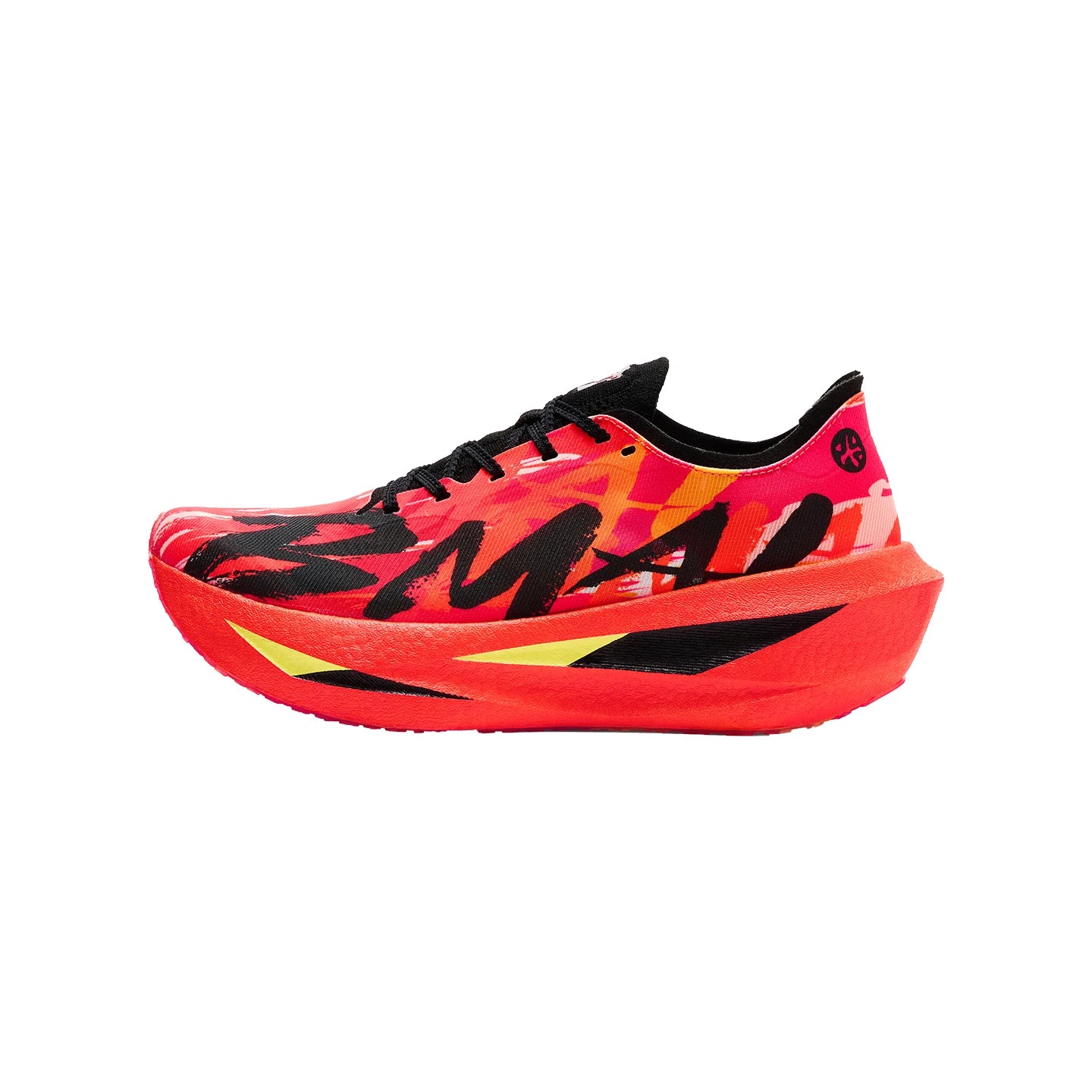 BMAI Breathable 20km Marathon Shoes for Men Cushion Carbon Plate Men's Casual Sneakers Luxury Trainers Sports Running Shoes