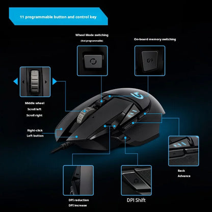 Logitech G502 HERO Cable Game Mouse E-Sports Chicken Dinner Mechanical Mouse RGB Light Can Be Balanced for Chicken Dinner Macro Program