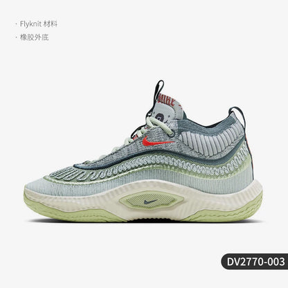 Nike genuine Cosmic Unity 3 EP Men's Basketball Shoes DV2770-003