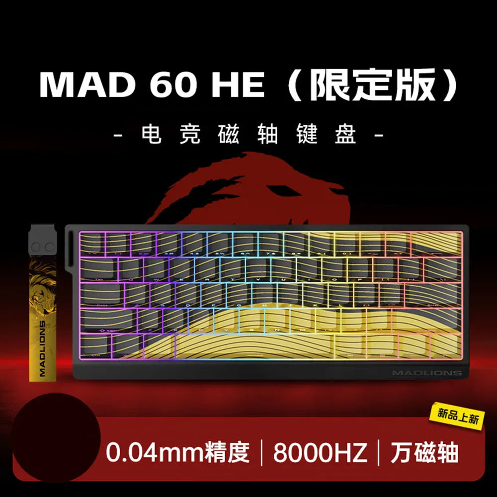 Teclado Mecânico Madcatz Mad60 Mad68 HE 8k com Interruptores Magnéticos, Com Fio, 60%/68%, Teclado Gaming com Rapid Trigger e Personalização