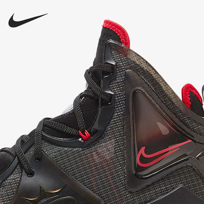 Scarpe da basket da allenamento da uomo Nike Genuine LeBron 19 DC9340-001