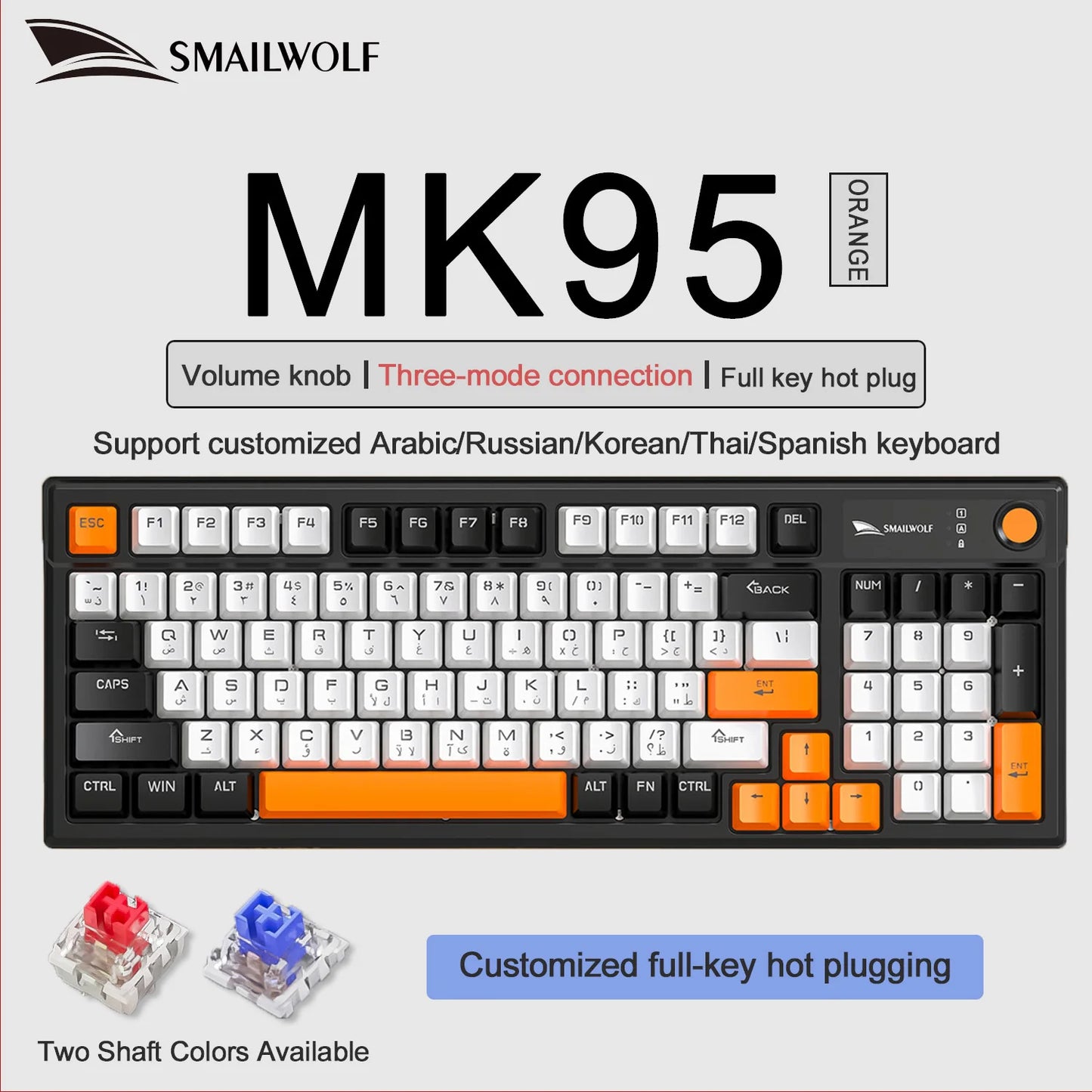 SMAILWOLF MK95 Bluetooth Wireless Three-Mode Mechanical Keyboard Arabic Russian Korean Thai Spanish Keyboard E-Sports Game