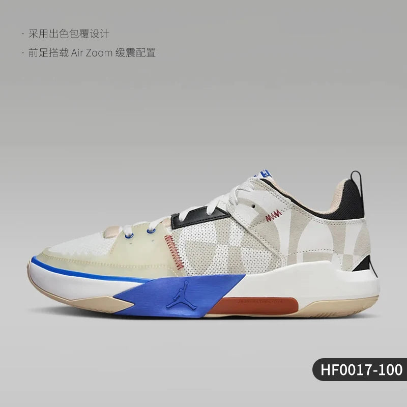 „Nike Authentic Jordan One Take 5“ vyriški žemi krepšinio bateliai HF0017-100