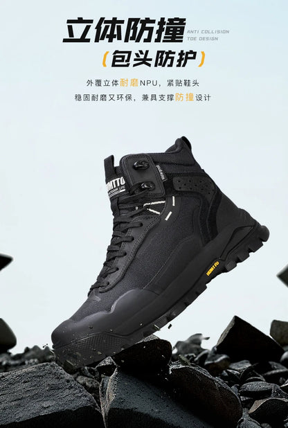 HUMTTO Hiking Shoes Men Winter Outdoor Sports Climbing Shoes Hunting Boots Warm Outdoors Ankle Travel Boots Trekking Sneakers