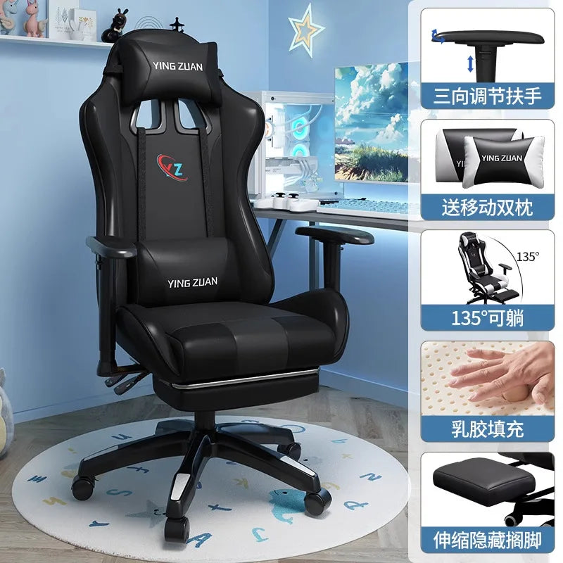 Sedia da gaming Sedia per computer Comoda seduta reclinabile Gaming LIVE Casa per studenti in dormitorio Ergonomia per uso sedentario
