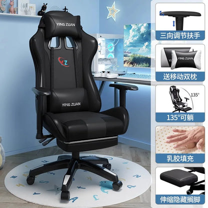 Sedia da gaming Sedia per computer Comoda seduta reclinabile Gaming LIVE Casa per studenti in dormitorio Ergonomia per uso sedentario