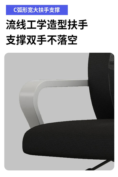 Sedia ergonomica da home office con schienale regolabile in altezza, girevole, supporto lombare, poggiatesta, sedia gaming