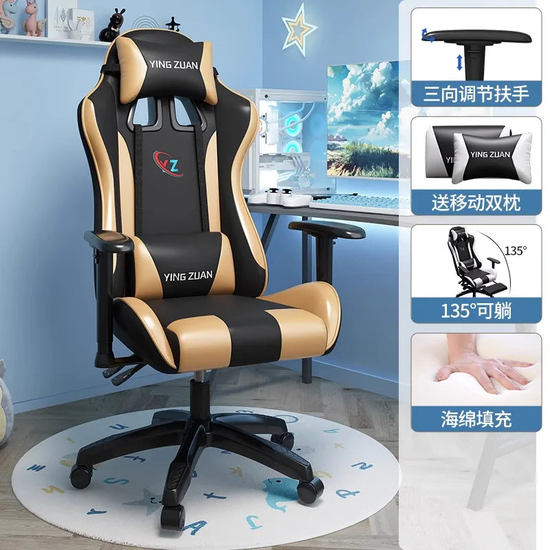 Sedia da gaming Sedia per computer Comoda seduta reclinabile Gaming LIVE Casa per studenti in dormitorio Ergonomia per uso sedentario