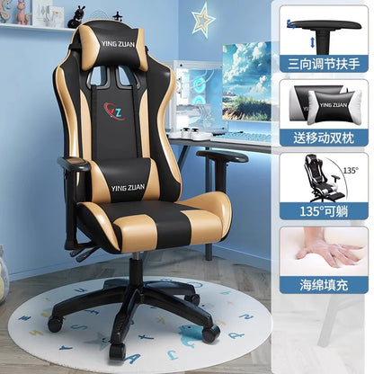 Sedia da gaming Sedia per computer Comoda seduta reclinabile Gaming LIVE Casa per studenti in dormitorio Ergonomia per uso sedentario