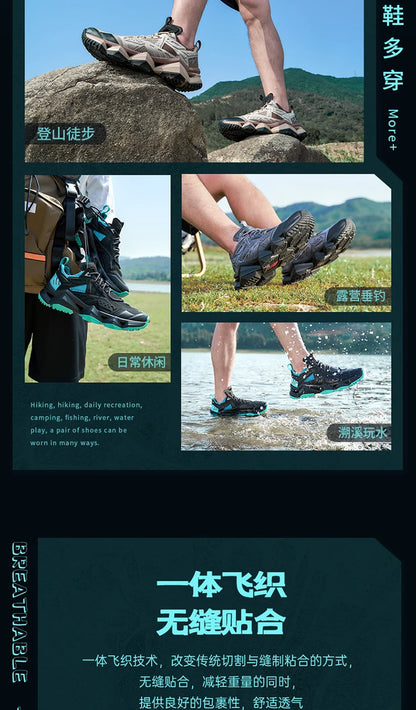 Rax Men Waterproof Hiking Shoes Breathable Hiking Boots Outdoor Trekking Sports Sneakers Tactical Shoes