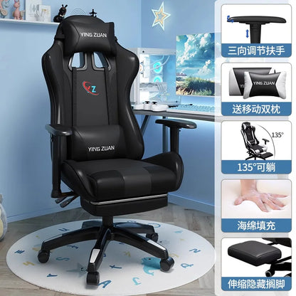 Sedia da gaming Sedia per computer Comoda seduta reclinabile Gaming LIVE Casa per studenti in dormitorio Ergonomia per uso sedentario
