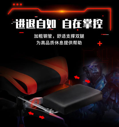Sedia gaming Sponge per internet café ed esports, sedia da computer per internet café, poltrona da ufficio reclinabile per casa, comoda e girevole