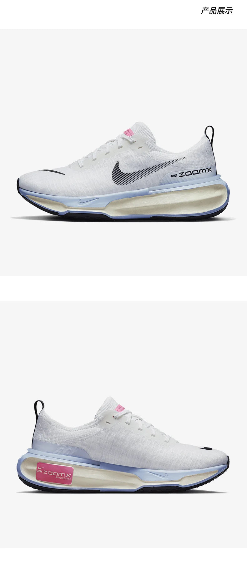 Nike Oficial Genuíno Invincible Sapatilhas de Corrida Desportivas Casuais para Homem e Mulher DR2615-100