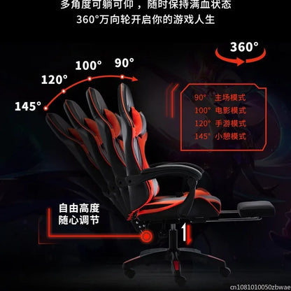 Sedia gaming Sponge per internet café ed esports, sedia da computer per internet café, poltrona da ufficio reclinabile per casa, comoda e girevole