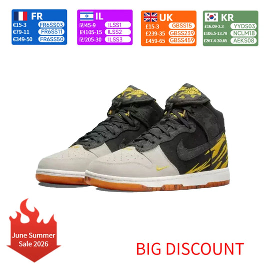 Nike Dunk Retro Premium "God of Wealth" Unisex Sneakers Unique Design Comfort Cushioned Durable Casual Shoes DQ4978-001