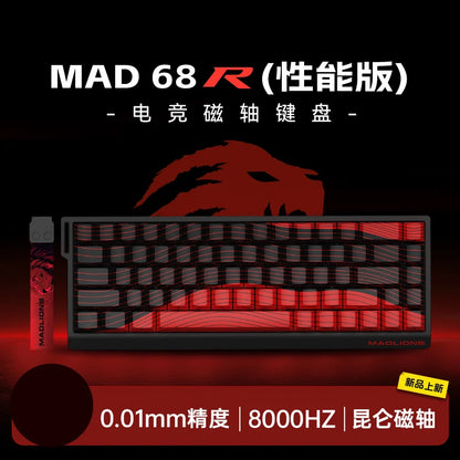 FGG MADLIONS MAD 60/68 Pro Mechanical Keyboard Magnetic Switch Wired 68% Gaming Keyboards Rapid Trigger RGB Customs Keyboards