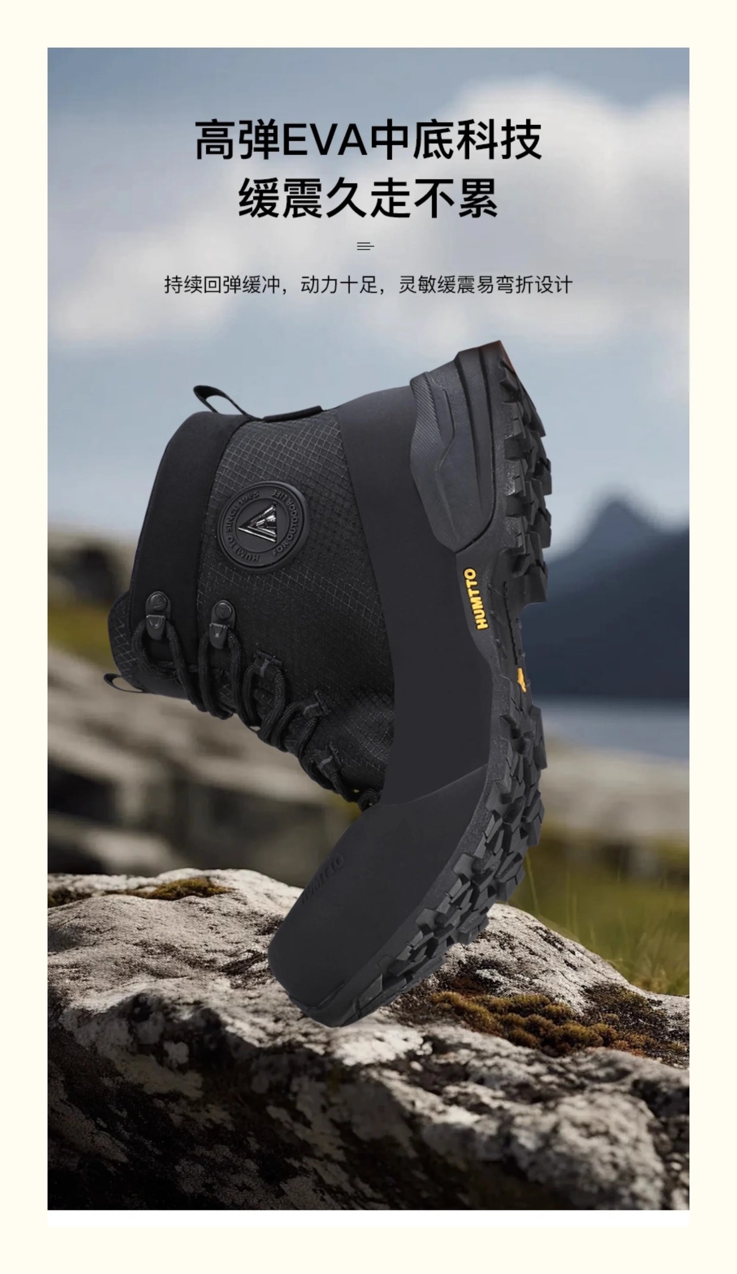 HUMTTO Hiking Shoes Men Winter Outdoor Sports Climbing Shoes Hunting Boots Warm Outdoors Ankle Travel Boots Trekking Sneakers