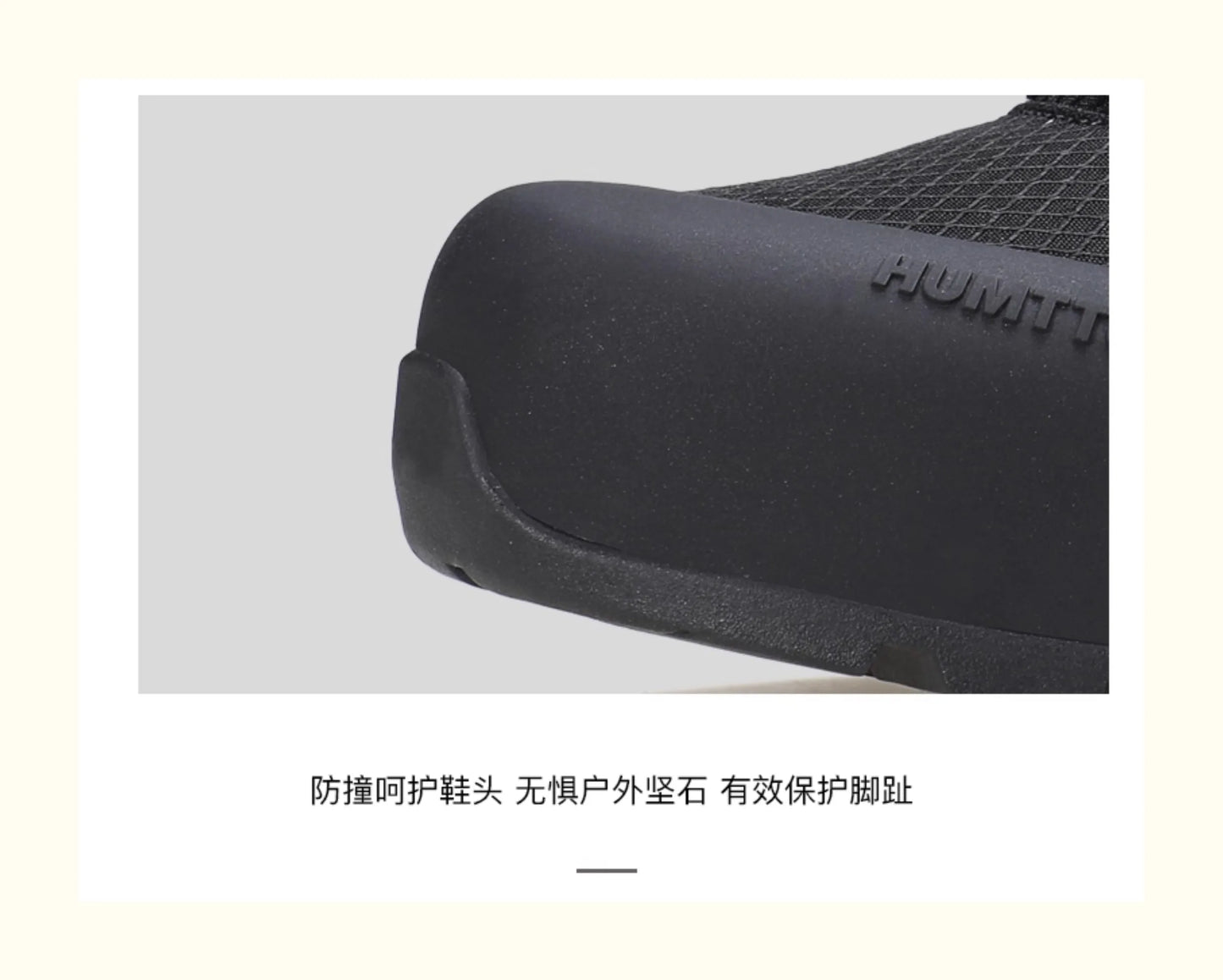 HUMTTO Hiking Shoes Men Winter Outdoor Sports Climbing Shoes Hunting Boots Warm Outdoors Ankle Travel Boots Trekking Sneakers