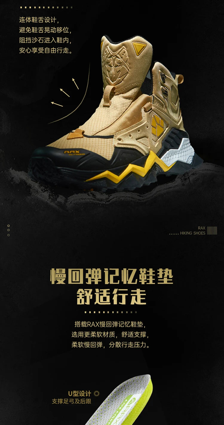 Rax Men's Waterproof Hiking Shoes Breathable Hiking Boots Outdoor Trekking Boots Sports Sneakers Tactical Shoes