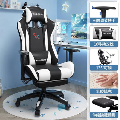 Sedia da gaming Sedia per computer Comoda seduta reclinabile Gaming LIVE Casa per studenti in dormitorio Ergonomia per uso sedentario