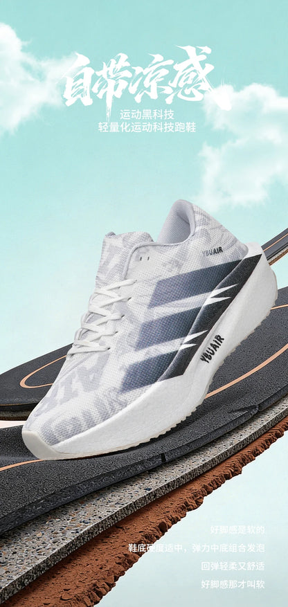 Men's Cushioning Running Shoes Lightweight Athletic Casual Sneakers Male Non-Slip Sports Shoes Outdoor Travel Walking Shoes 2026