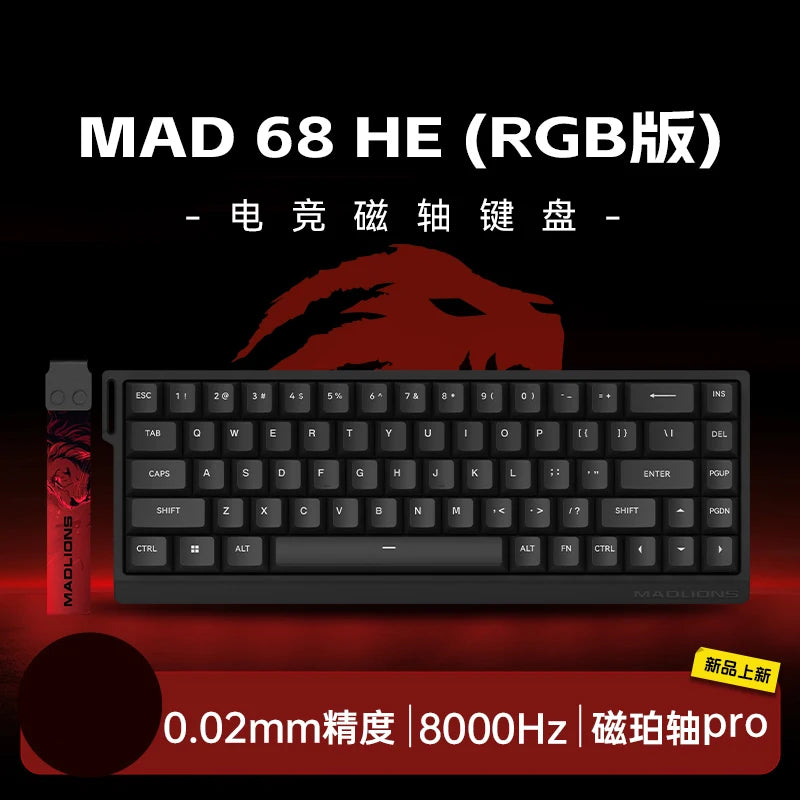 FGG MADLIONS MAD 60/68 Pro Mechanical Keyboard Magnetic Switch Wired 68% Gaming Keyboards Rapid Trigger RGB Customs Keyboards