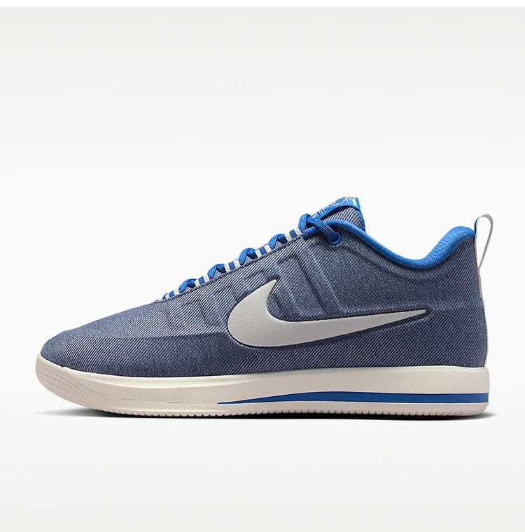 Nike Authentic Book 2 Men's Sports Lace Lightweight Retro Basketball Shoes IB6688-900