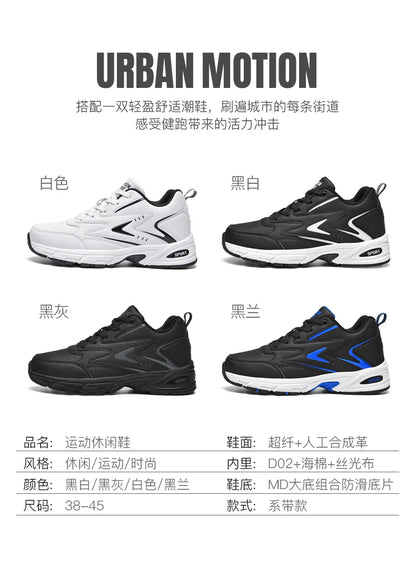 2026 New Shoes For Men Sneakers Male Casual Men's Shoe Tennis Luxury Shoes Trainer Race Breathable Shoes Fashion Loafers Running