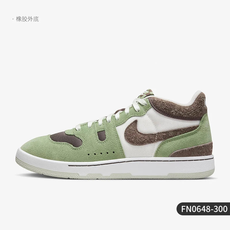 Nike Authentic Attack Spring – мъжки издръжливи маратонки с мека подплата FN0648-300