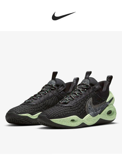Nike eredeti Cosmic Unity EP kosárlabdacipő DD2737-001