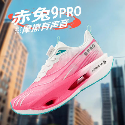 Running Shoes Carbon Board Speciality Marathon Men Sports Breathable Lightweight Women's Comfortable Athletic Nonskid Sneakers